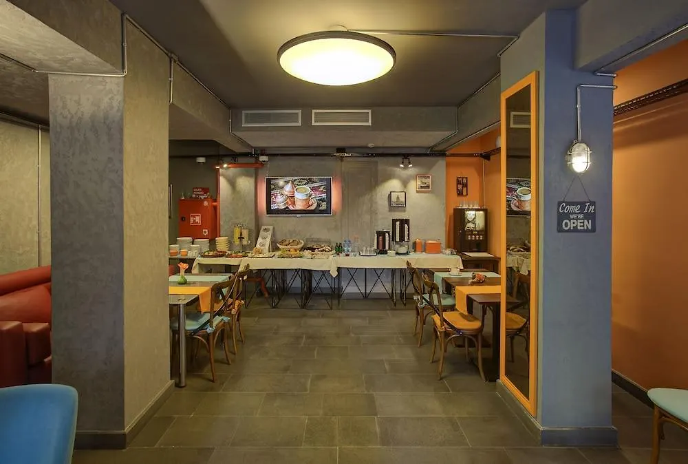 Vavien Hotel Istanbul