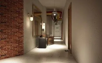 Vavien Hotel Istanbul